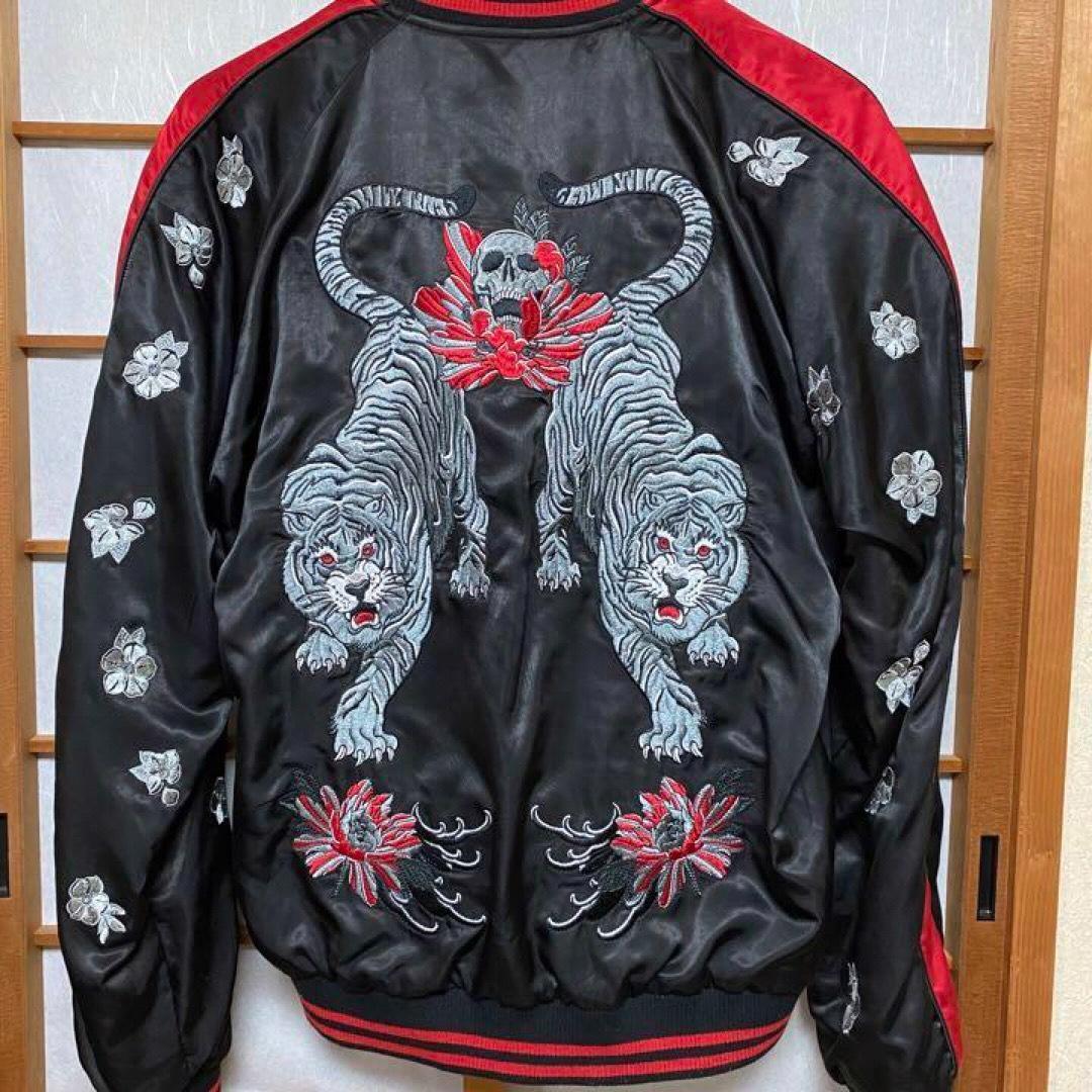 DIESEL スカジャン S スカル 虎 リバーシブル 刺繍 サテン ブラック