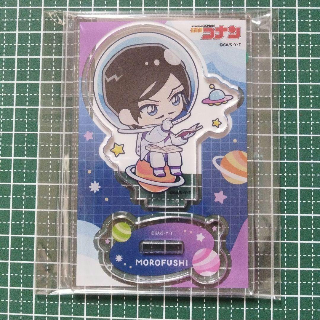 名探偵コナン 諸伏高明 グッズまとめ売り - メルカリ