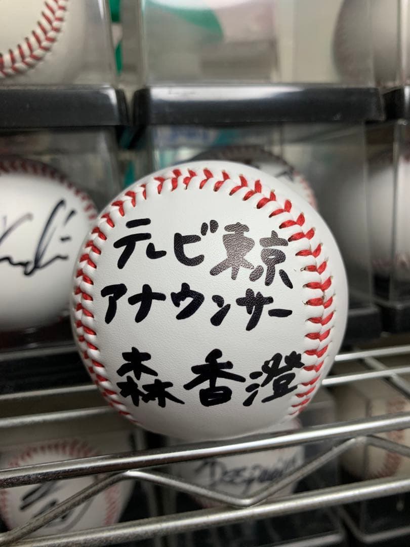 かず 8025z_12g.jpg