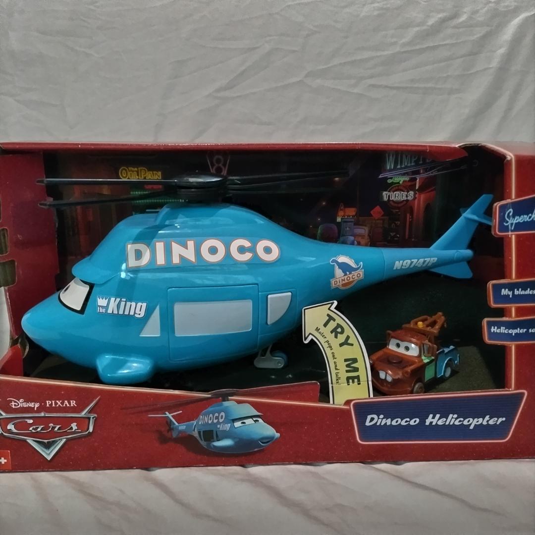 カーズ ダイナコ ヘリコプター - メルカリ