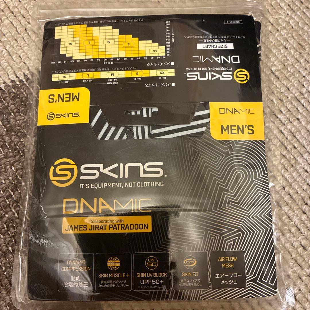 SKINS ジグザグ柄 タイツ BHM 新品未使用