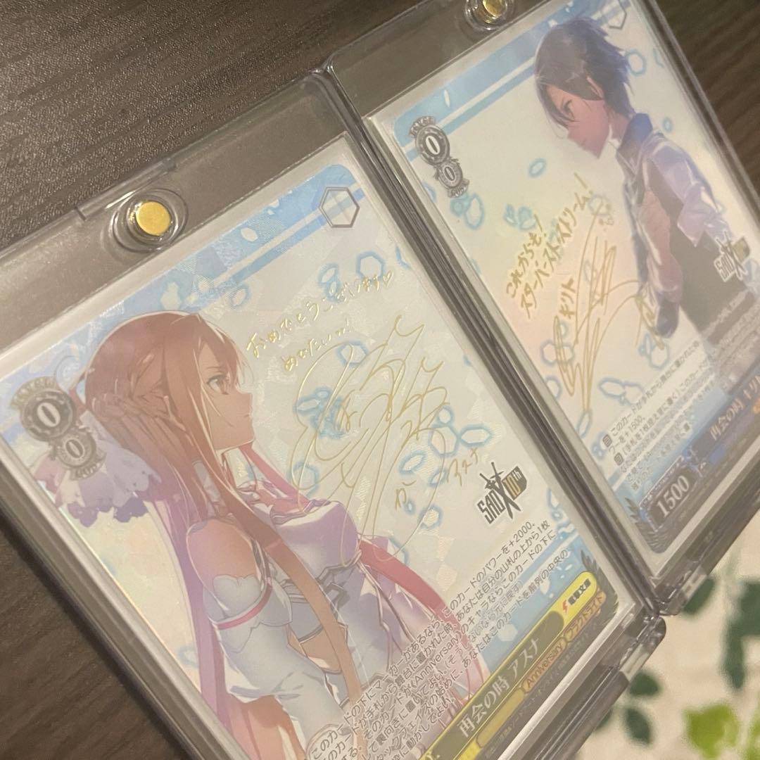 再会の時 アスナ 再会の時 キリト SP サイン ヴァイス 2026年最新】再会の時 アスナの人気アイテム - メルカリ