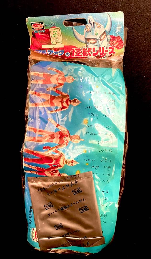 未開封　ブルマァク　ウルトラマン　タロウ　1973年　ソフビ　版権シール有り