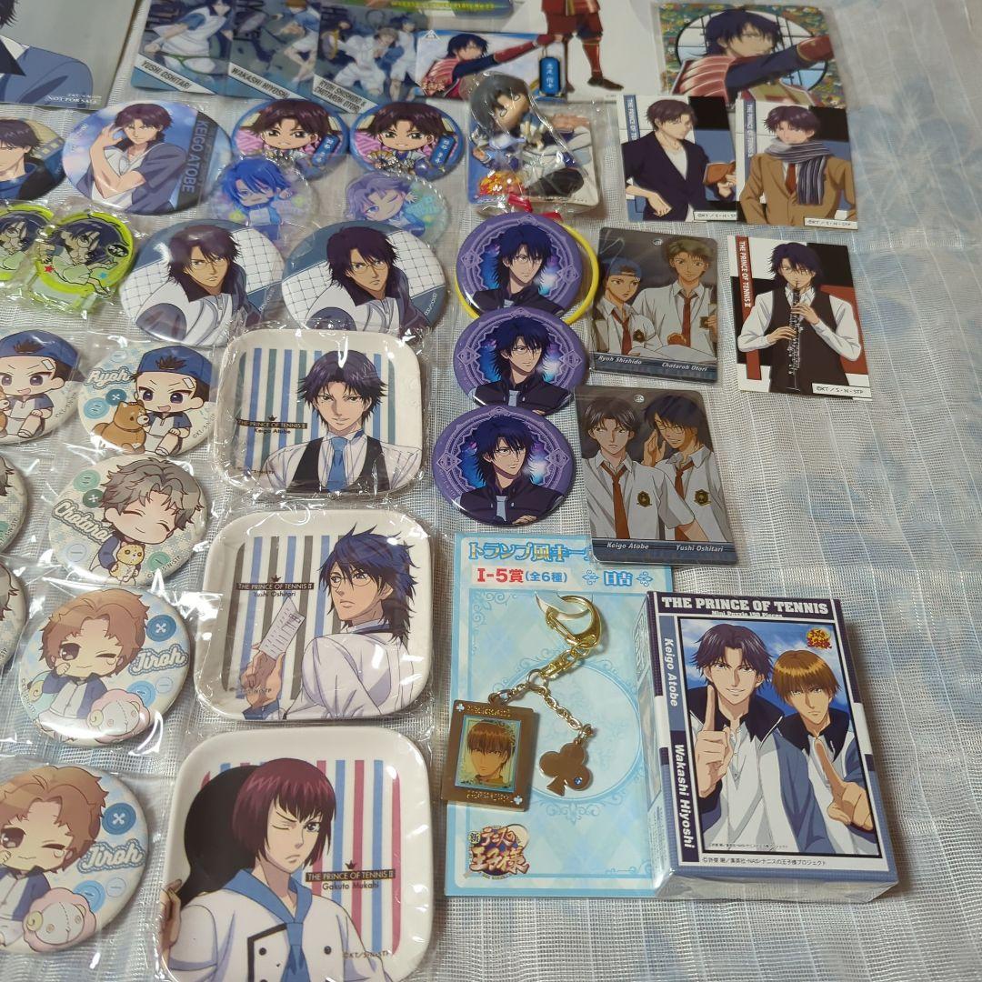 テニスの王子様　氷帝　セット