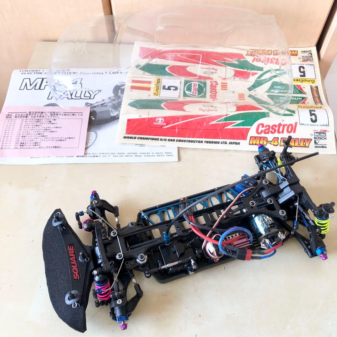 バック・トゥ・ザ・フューチャー part1 タイムマシン1/16スケール R/C