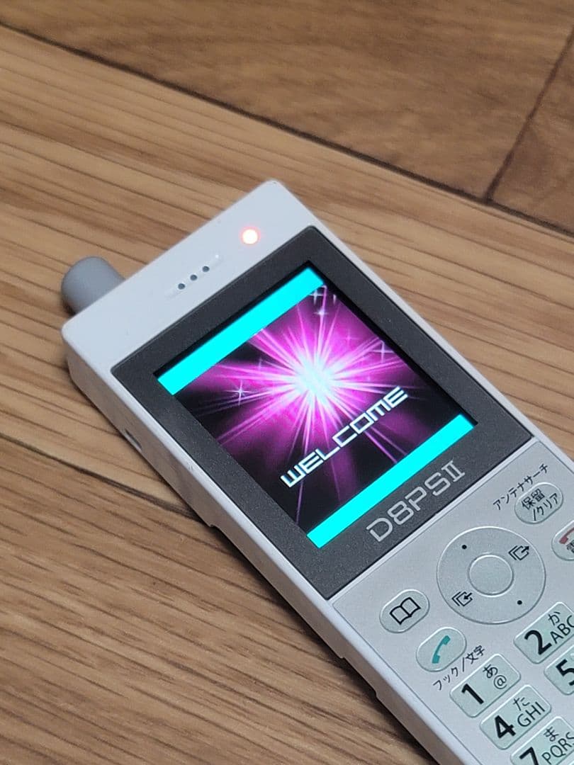 HITACHI HI-D8PSⅡ PHS HI-D8PS Ⅱ 本体 ガラケー HI-D8PS｜テルワールド（日立とナカヨの中古ビジネスフォン販売店）