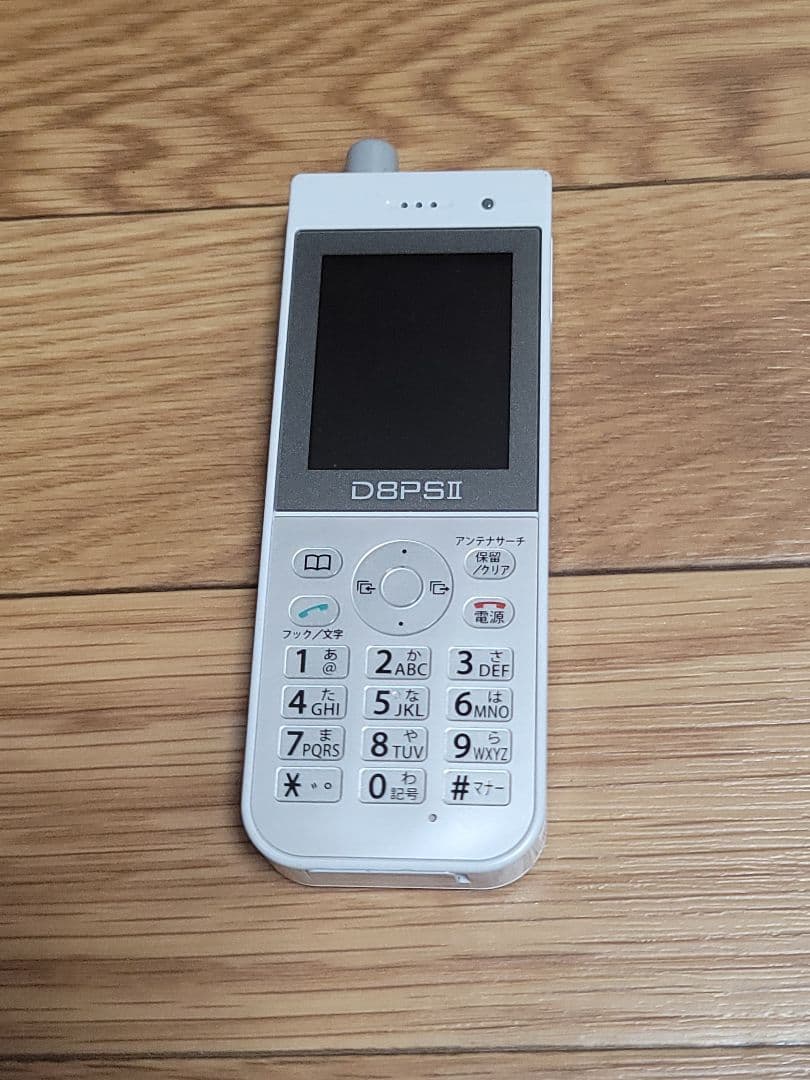 HITACHI HI-D8PSⅡ PHS HI-D8PS Ⅱ 本体 ガラケー-新登場