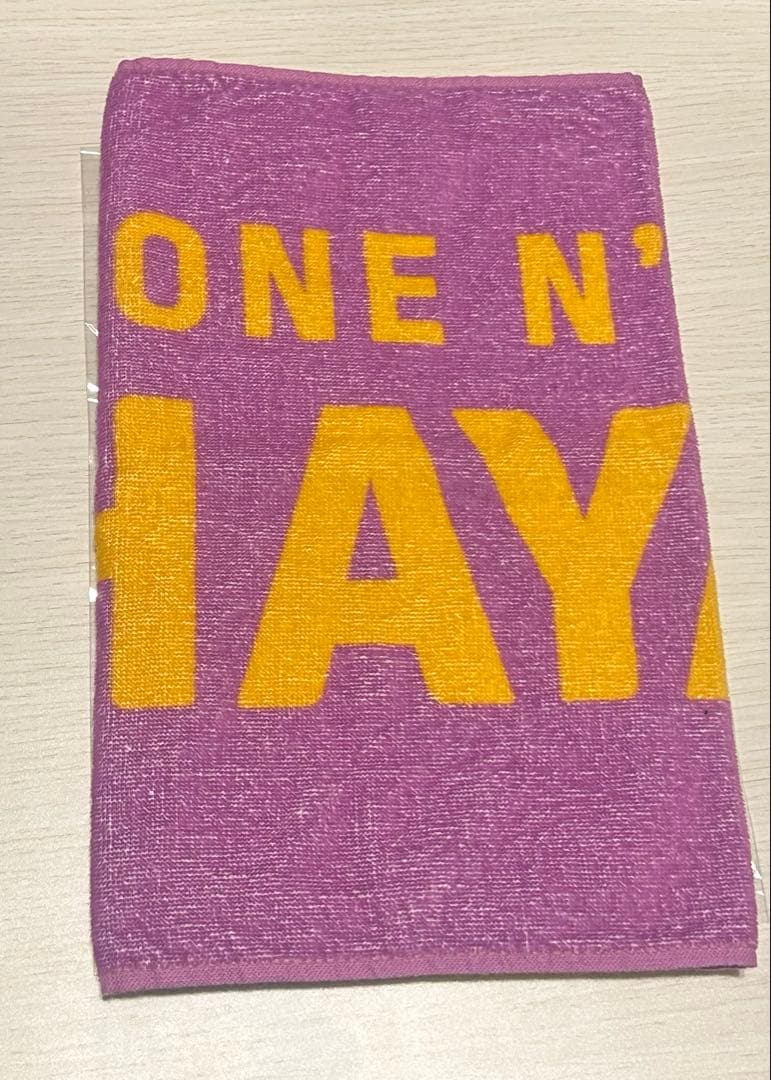 ONE N' ONLY HAYATO ネームタオル - メルカリ