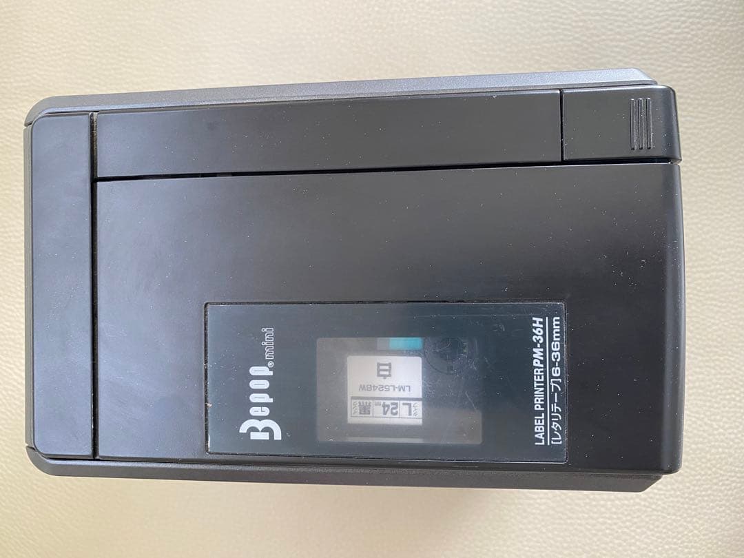 マックス（MAX） テープワープロ（ビーポップミニ）PM-36H IL90096