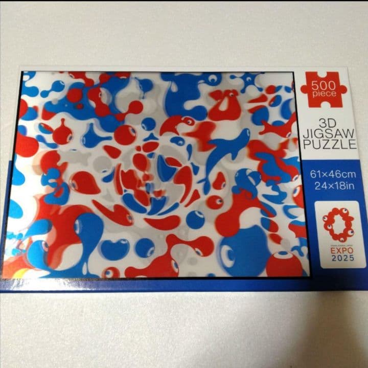 ◇ミャクミャクこみゃく3Dジグソーパズル500ピース大阪関西万博