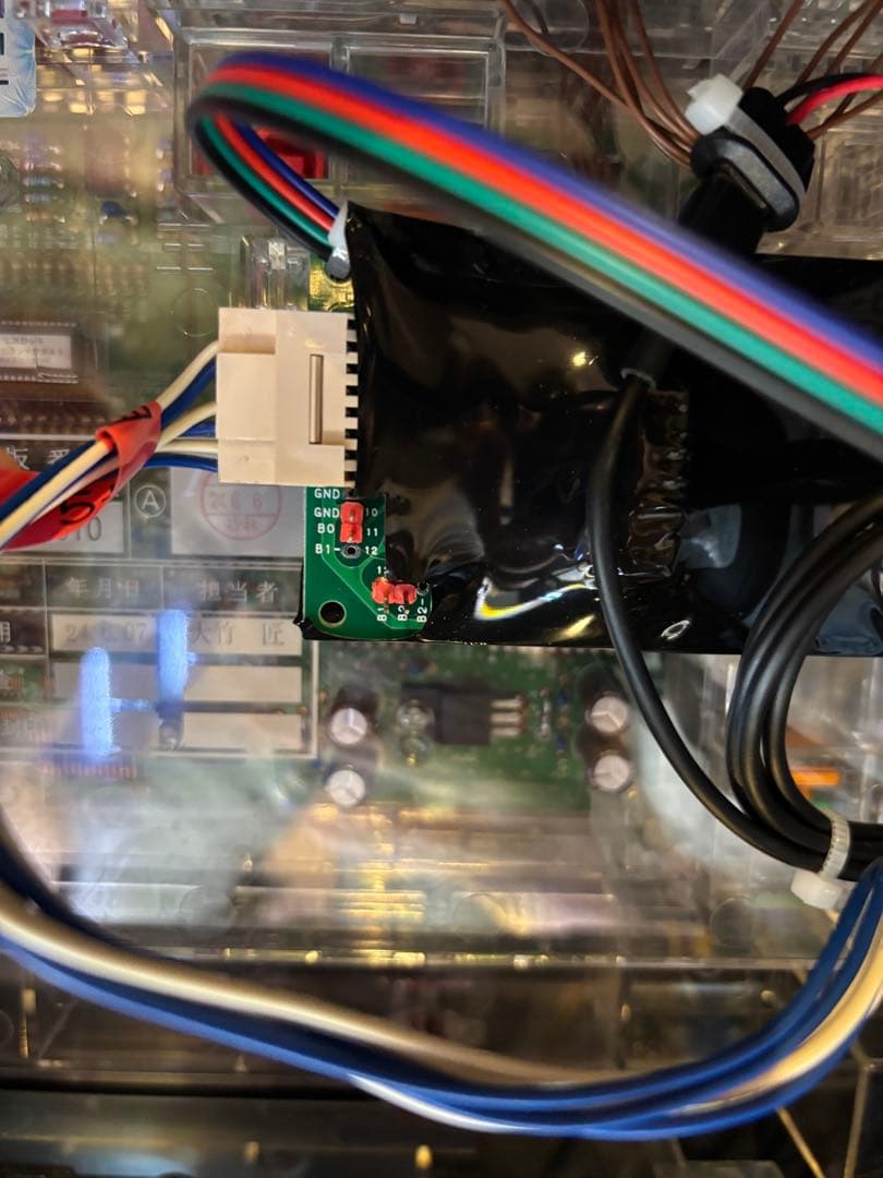 Lゾンビランドサガ　実機　データカウンター対応　バイブスイッチ付き