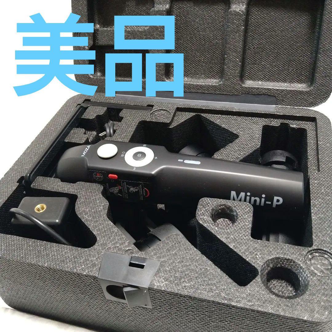 未使用に近いMOZA Mini-P スマホ スタビライザー動画撮影YouTube 2万円台のジンバルなのにフルサイズ機まで搭載可能!? MOZA Mini-Pの