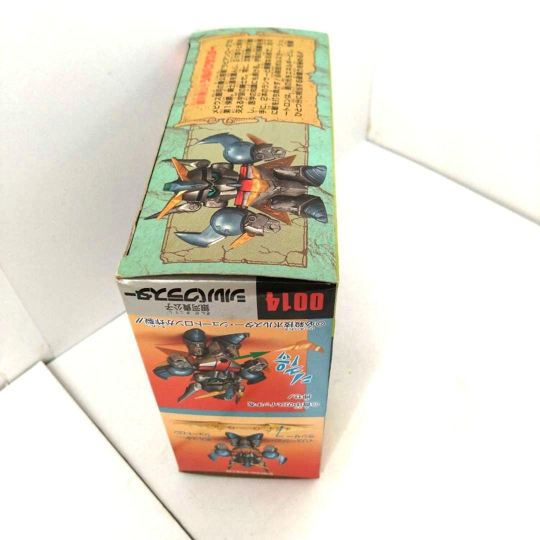 未組立　0014　銀河貴公子シルバクラスター　元祖SDガンダムワールド