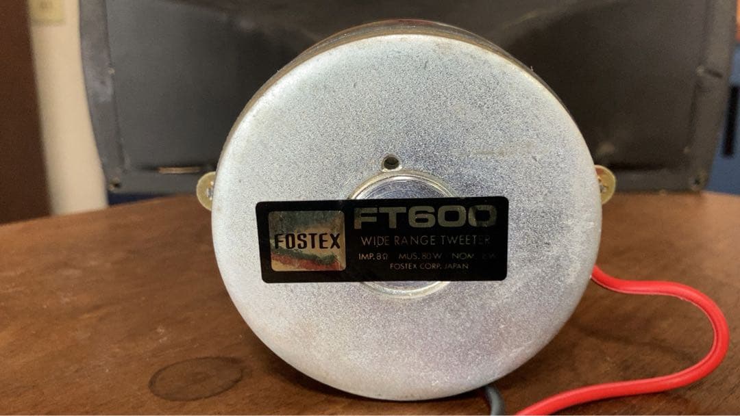 FOSTEX フォステクス FT600 ホーンツィーターペア 8Ω - メルカリ