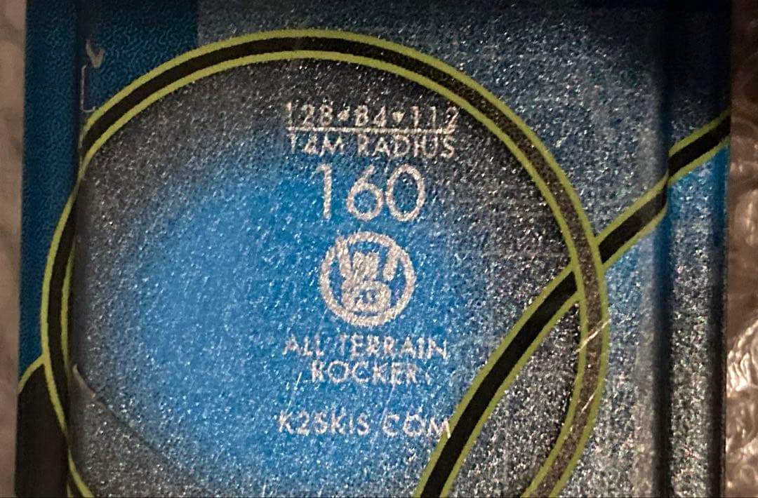 バックカントリーやパークに！K2 SS 160cm＋マーカーERC11.0TC - メルカリ