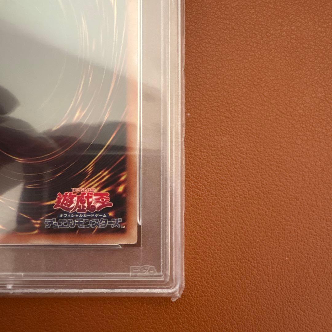 PSA10 遊戯王　青眼の白龍　アニクロ　ブルーアイズ　英語版　プリズマ