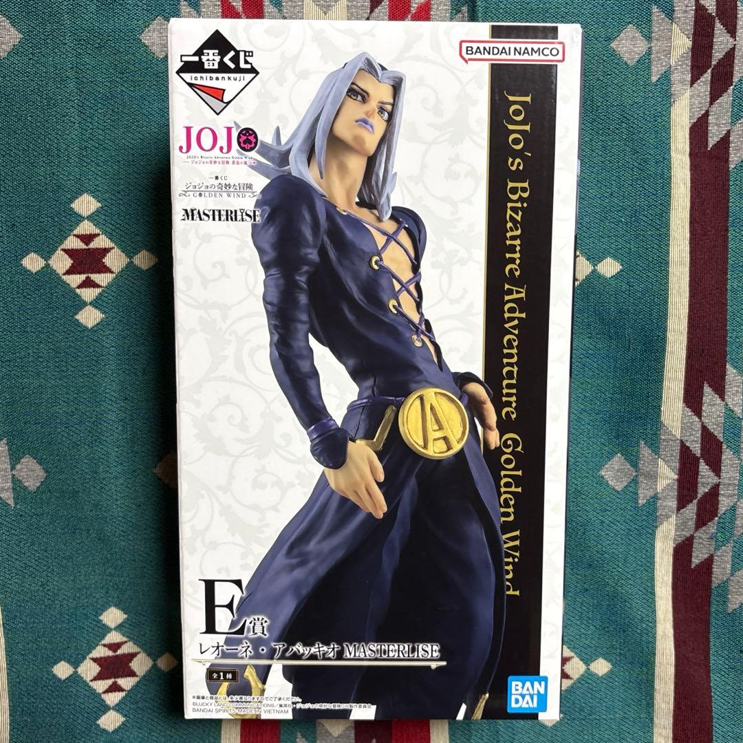 一番くじ ジョジョ 5部 護衛チーム MASTERLISE フィギュア セット