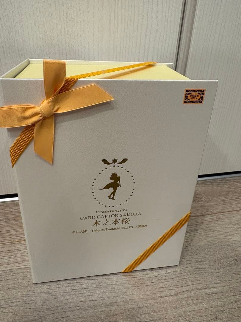 WF2026w カードキャプターさくら 木之本桜たまごVerカルミア