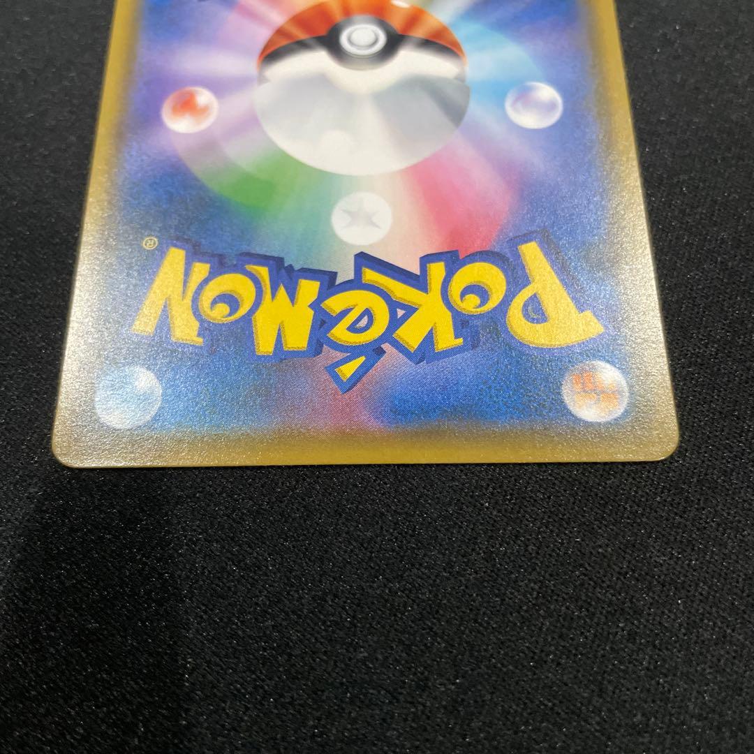 ムンクイーブイ　プロモ