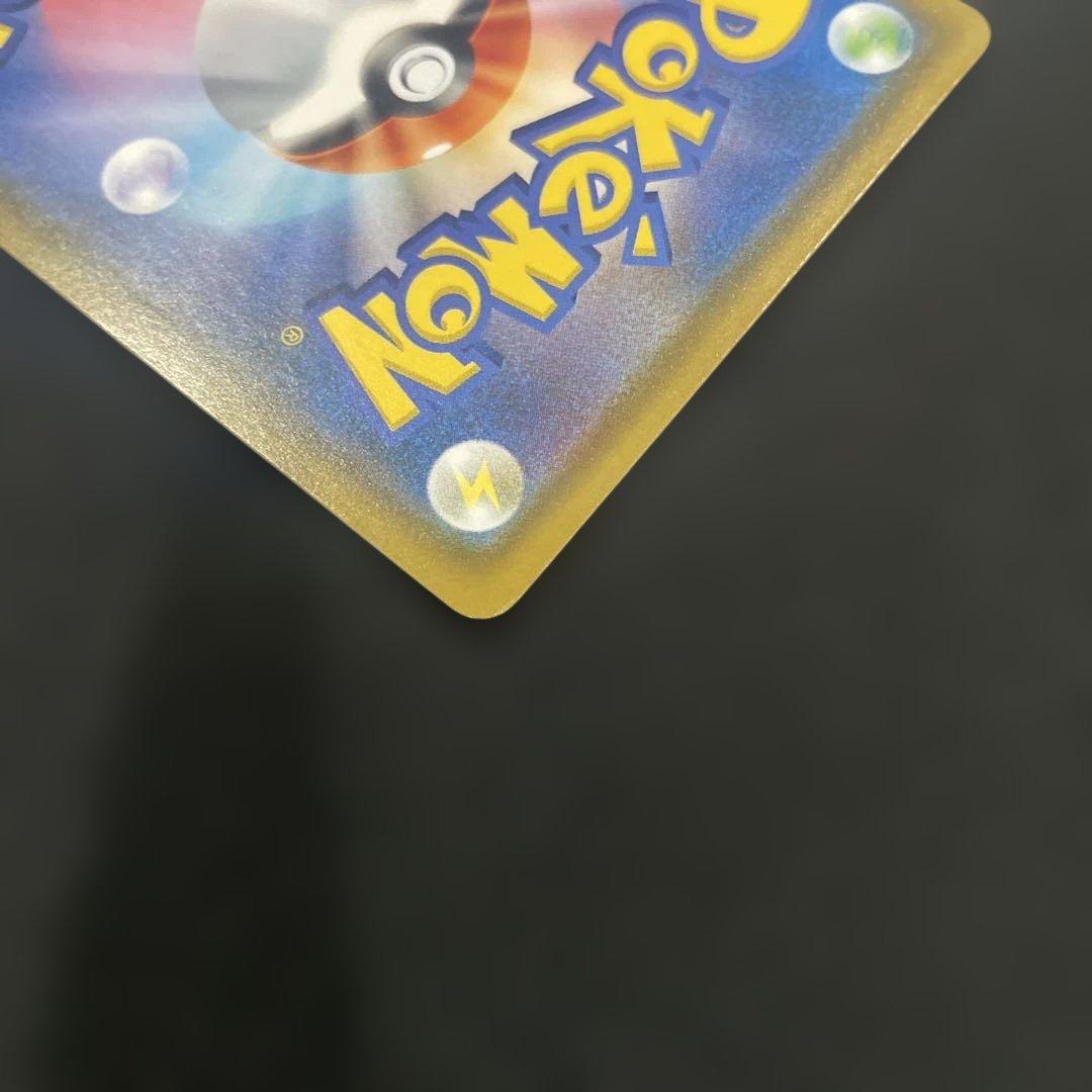 ムンクイーブイ　プロモ