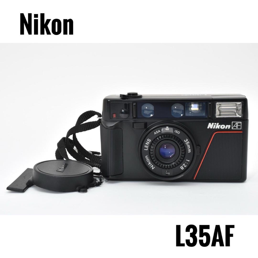 美品】ニコン Nikon L35AF ピカイチ コンパクトフィルムカメラで