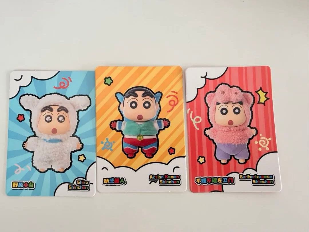 TOP TOY クレヨンしんちゃん Play Party 3点セット