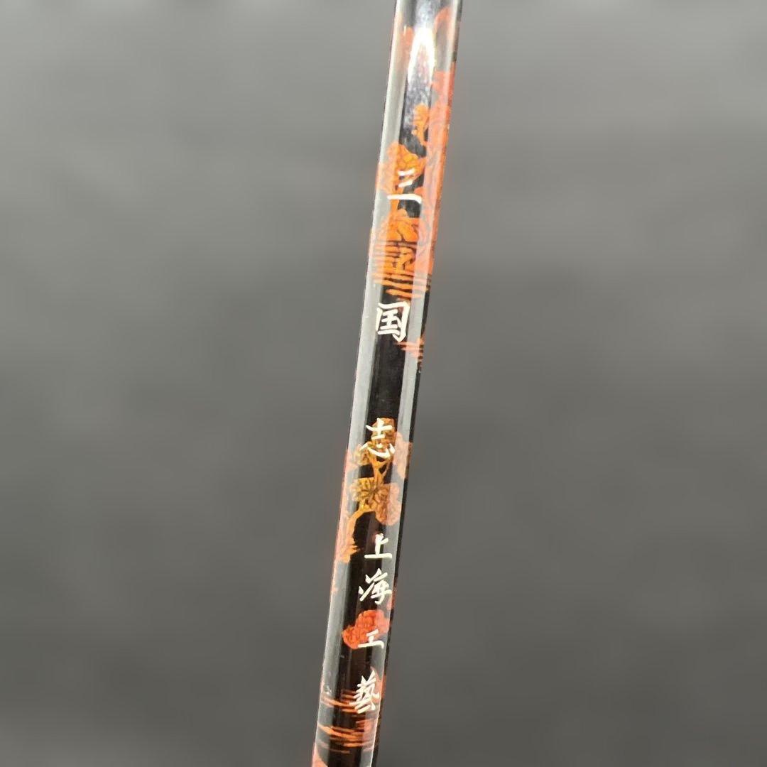 使用品　大筆　三国志上海工藝　竹の山水漆工芸　両端水牛角使用　穂先 6.3cm