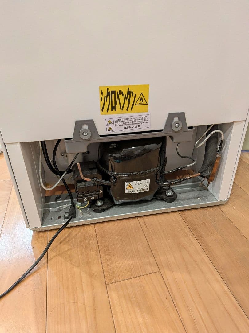 ホワイト 上冷凍庫 冷蔵庫(傷2か所) 139L - 冷蔵庫・冷凍庫激安