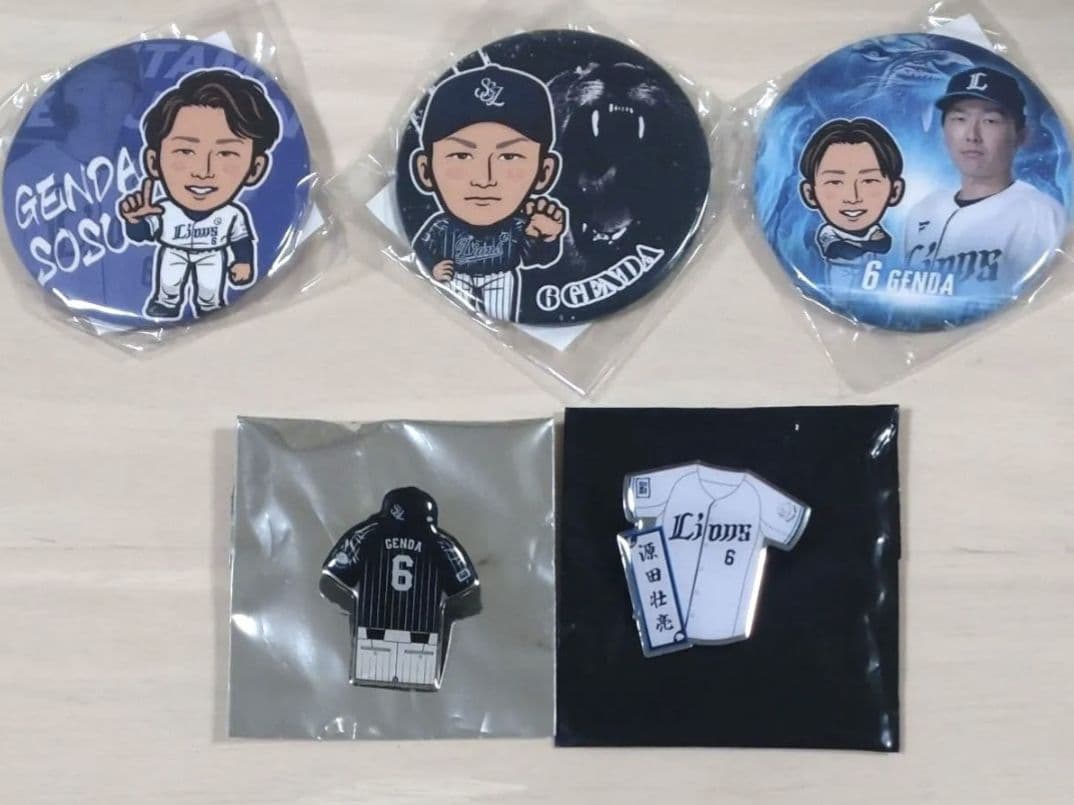 埼玉西武ライオンズ 源田壮亮 缶バッジ ピンバッジ 5点セット - メルカリ