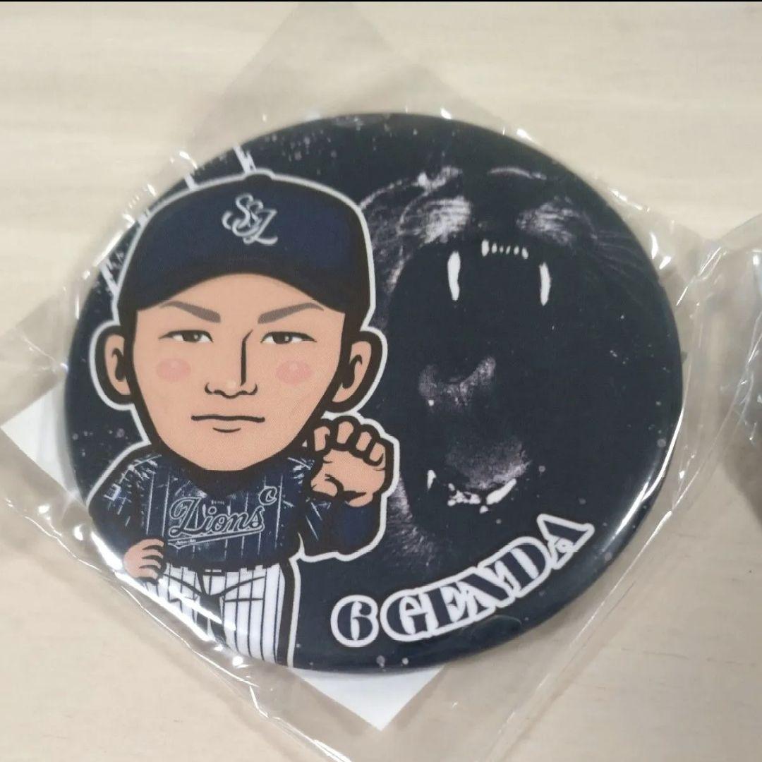 埼玉西武ライオンズ 源田壮亮 缶バッジ ピンバッジ 5点セット - メルカリ