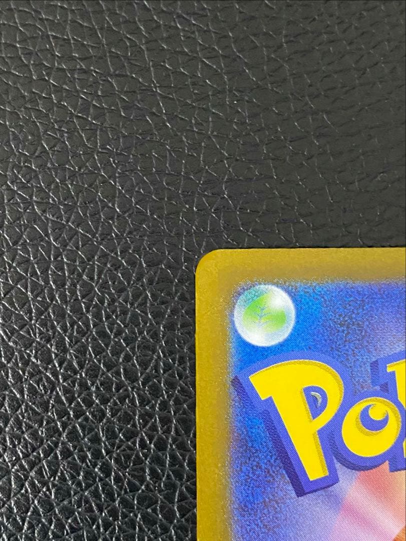 ✨美品✨リーリエの決心 センタリング良好◎ SAR 091/063 - メルカリ