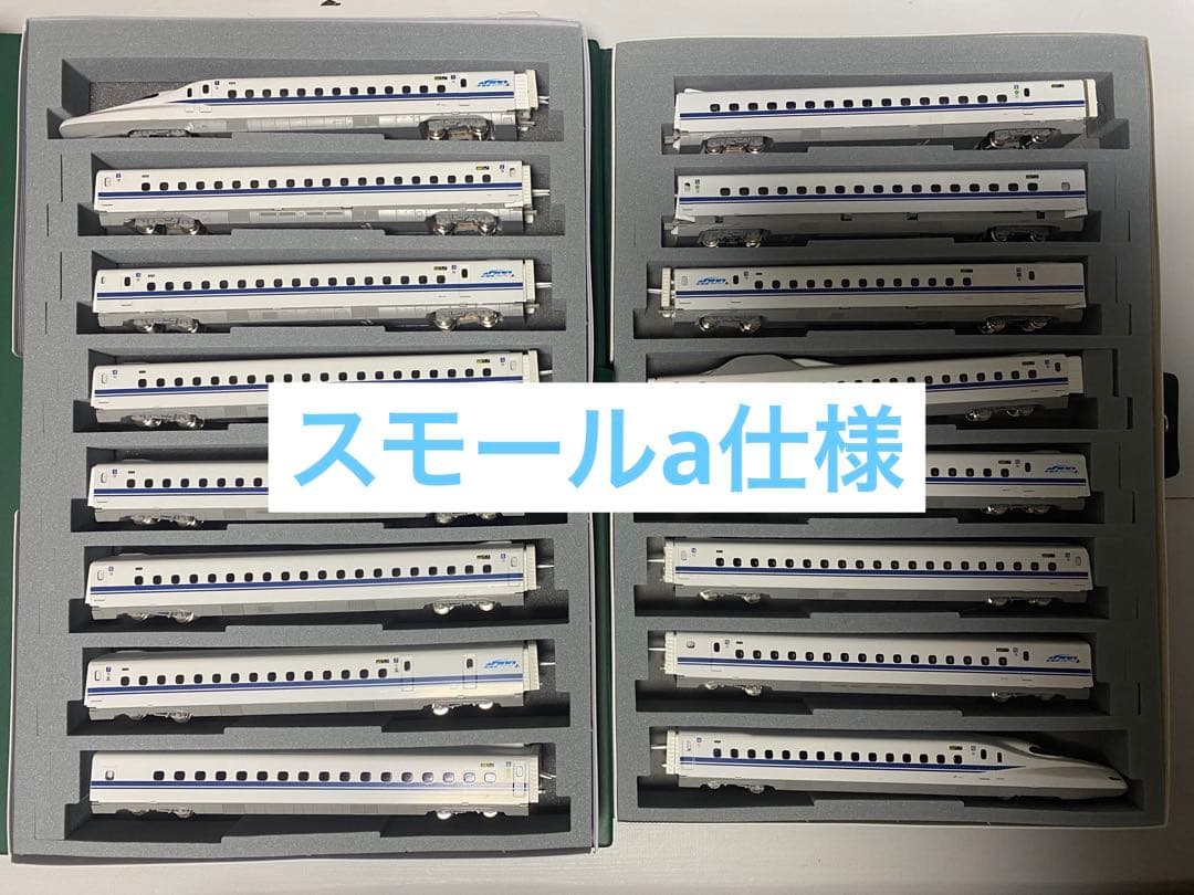 KATO N700系　スモールa仕様　10-547/10-548/ 10-549 KATO鉄道模型ホームページ | 製品詳細 | N700系新幹線「のぞみ」