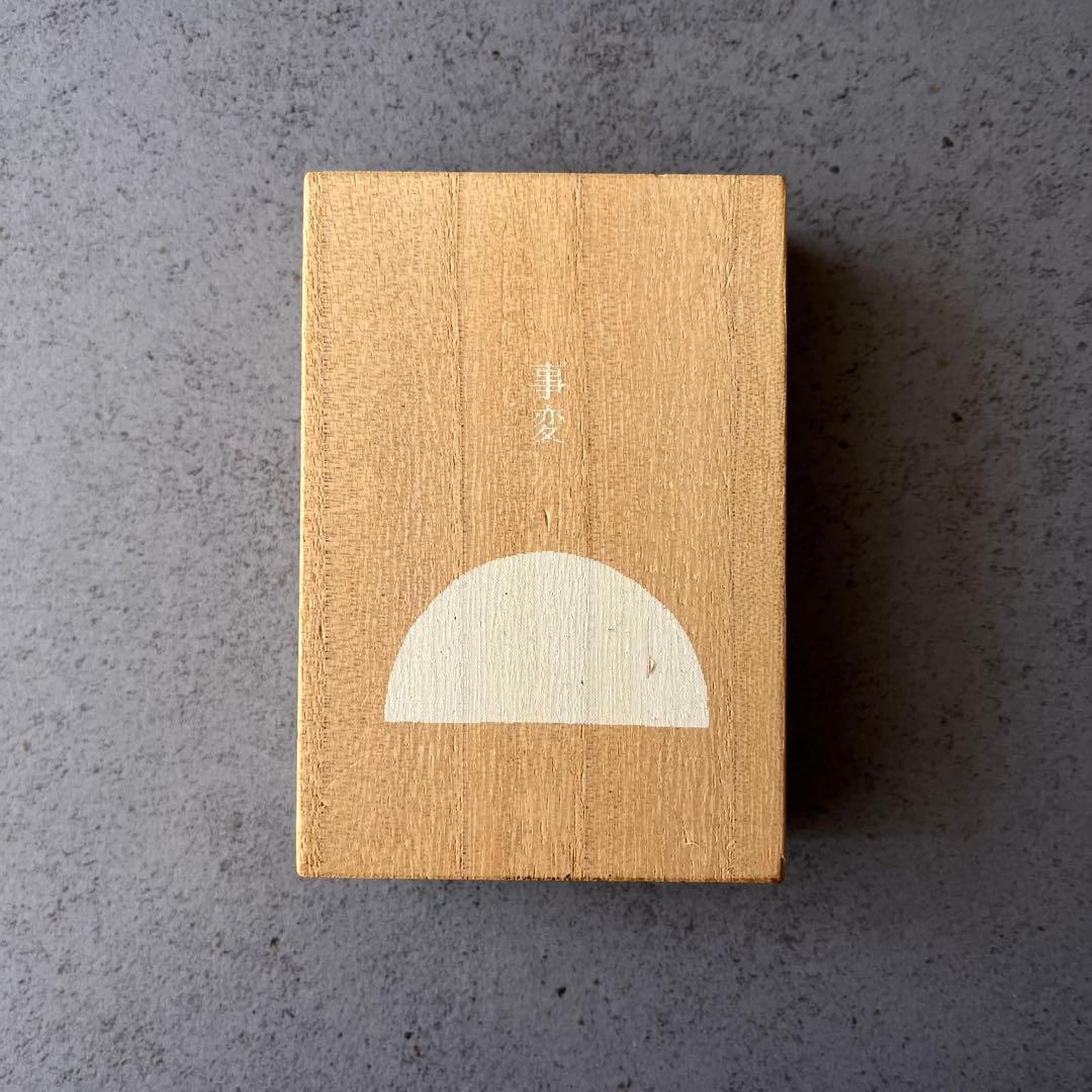 東京事変　ピック型　ネックレス