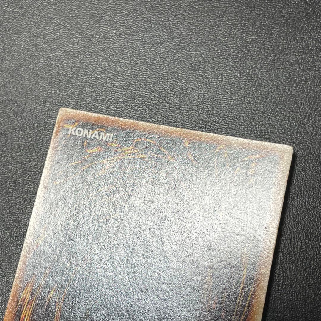 遊戯王 ブラックマジシャン 初期ウルトラレア Vol.1 UR 初期カード