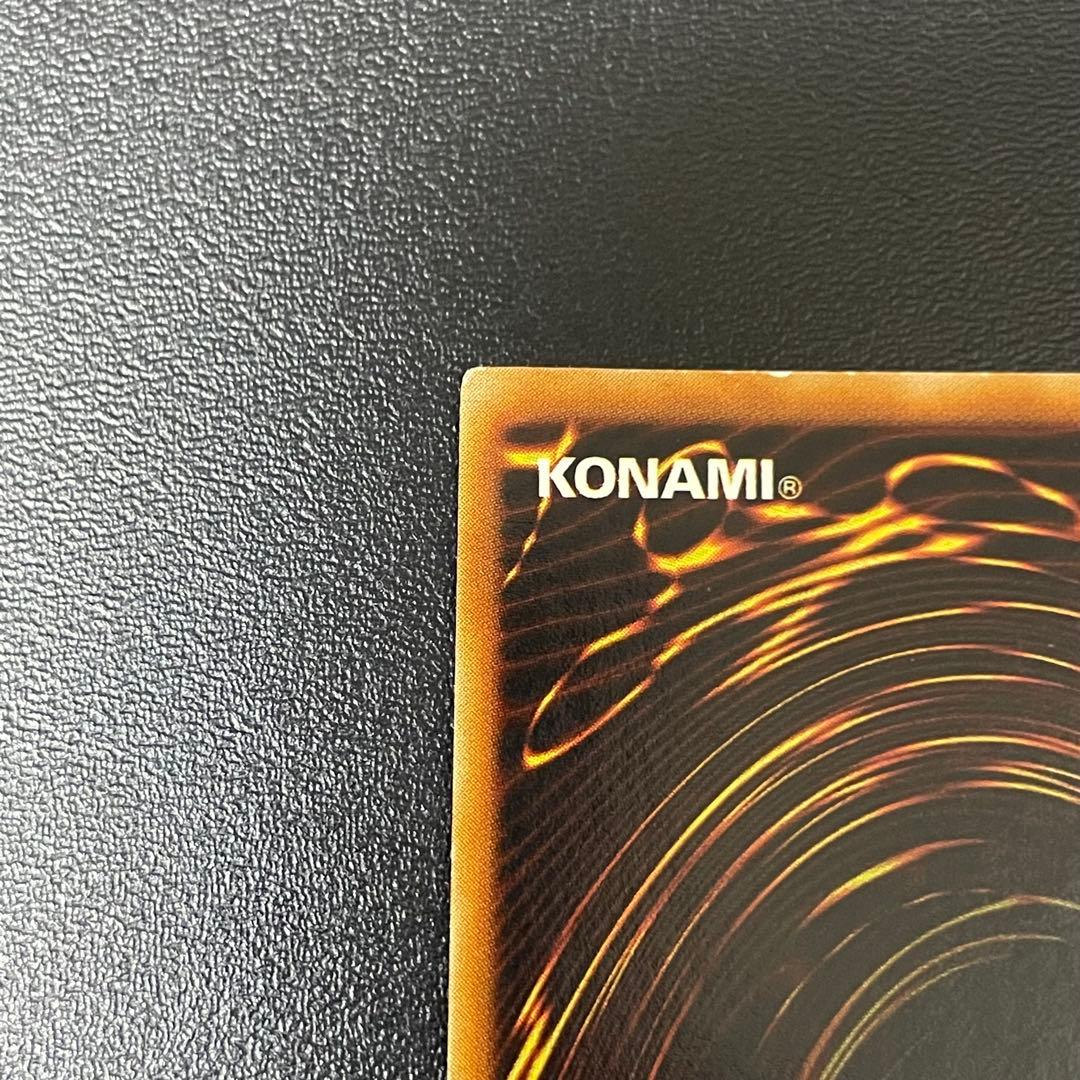 遊戯王 ブラックマジシャン 初期ウルトラレア Vol.1 UR 初期カード