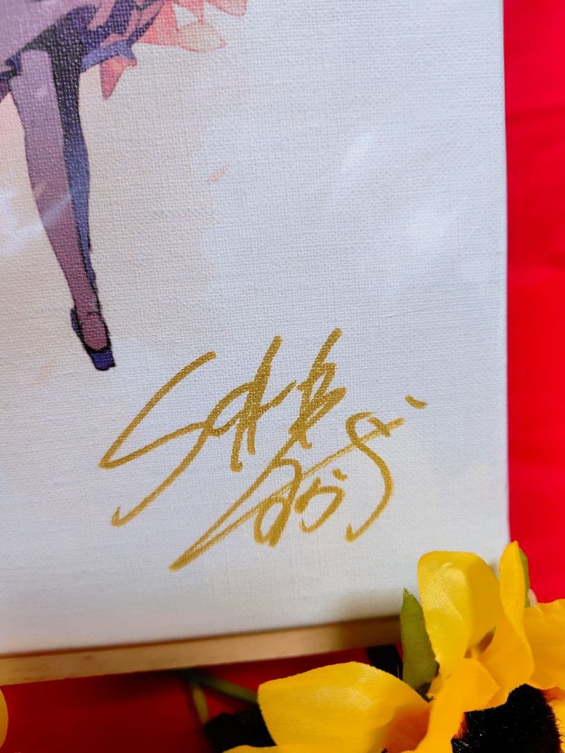 素晴らしき日々 直筆サイン キャンバスアート サクラノ詩 サクラノ刻 基4