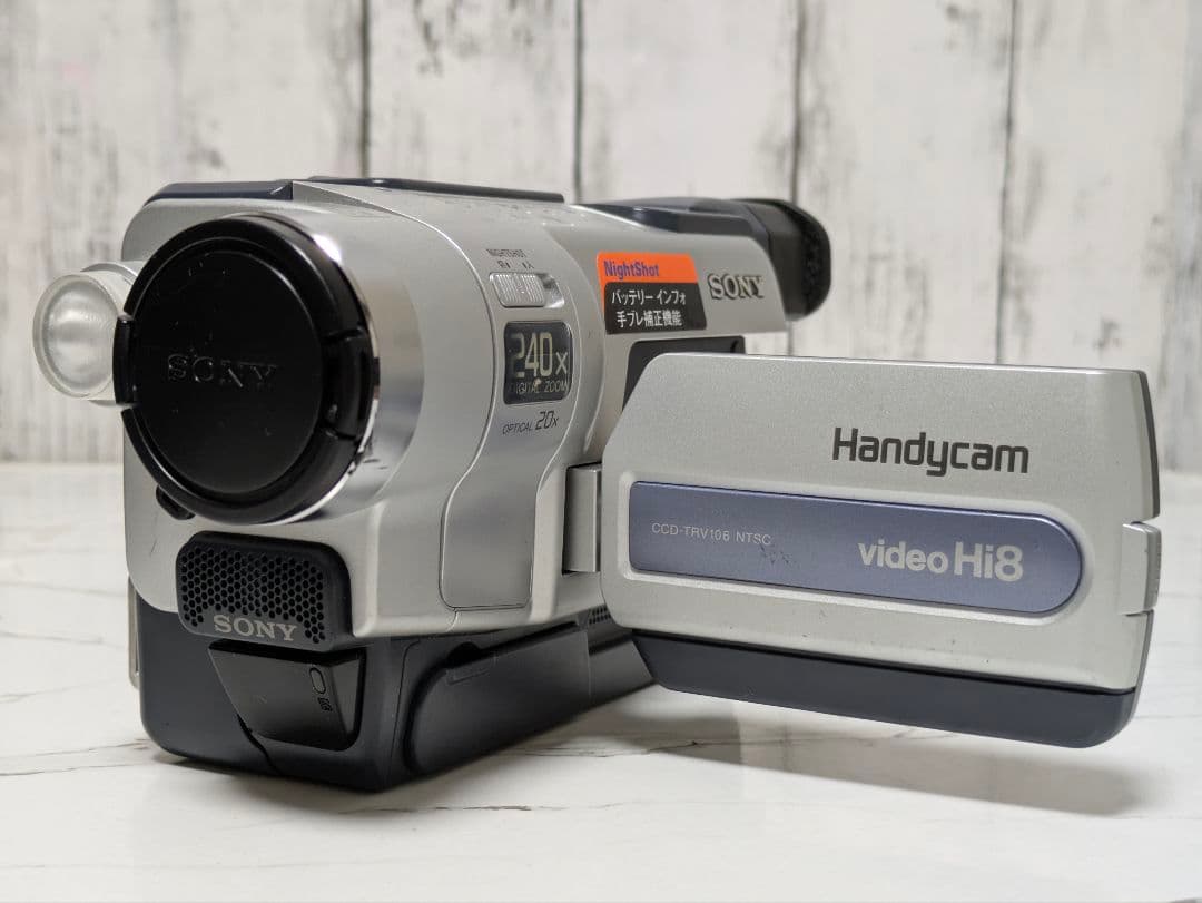 豪華セット】SONY CCD-TRV106 Hi8 8mm対応定番，限定セール 8mmテープ