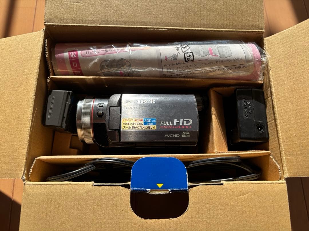 Panasonic HDC-HS350 デジカメ 箱付き - ビデオカメラ在庫 処分