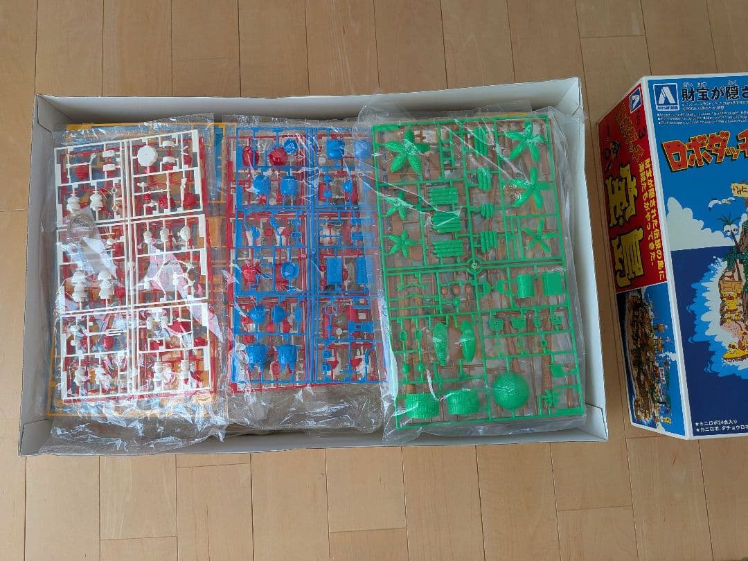 ロボダッチ 宝島 未組立品 アオシマ 希少絶版プラモデル No.3 - メルカリ
