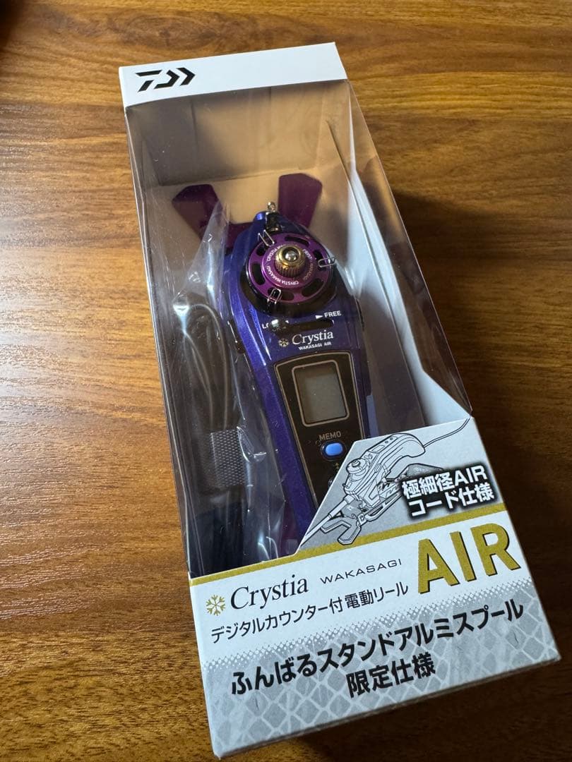 ダイワ クリスティアair ブルーパープルムーブ ダイワ 25 クリスティア ワカサギ AIR ブルーパープルムーブ - 釣具の