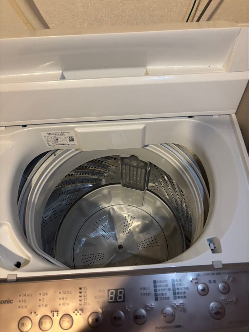 Panasonic縦型洗濯機NA-FA70H7 7.0kg 2022年 送料込み