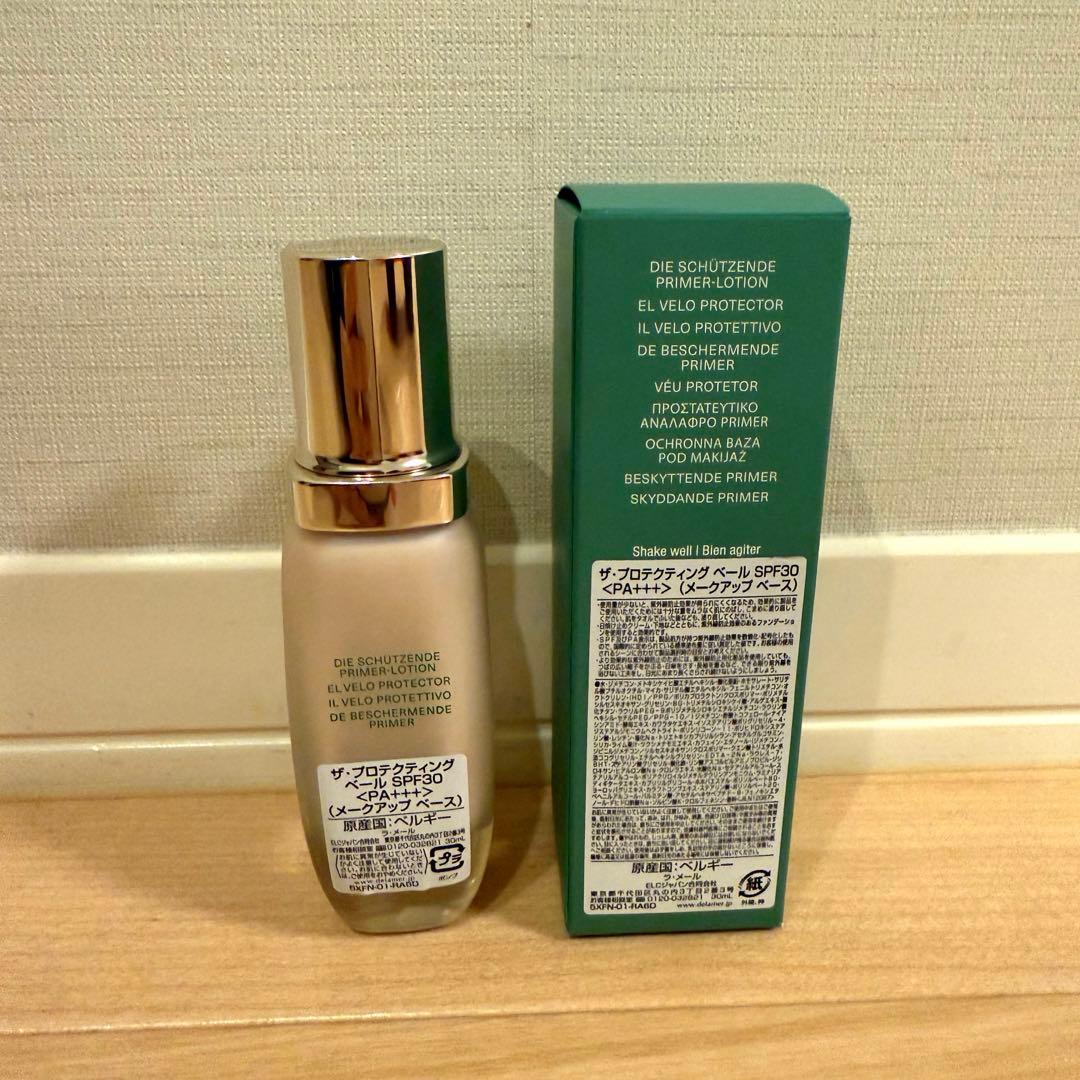 ザ・プロテクティング ベール SPF30 ラ・メール