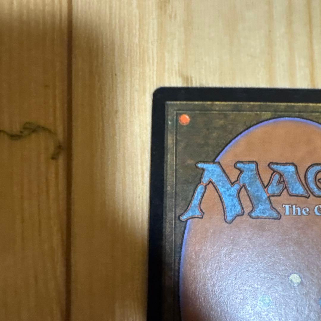 か*照様 厳かなモノリス日本語