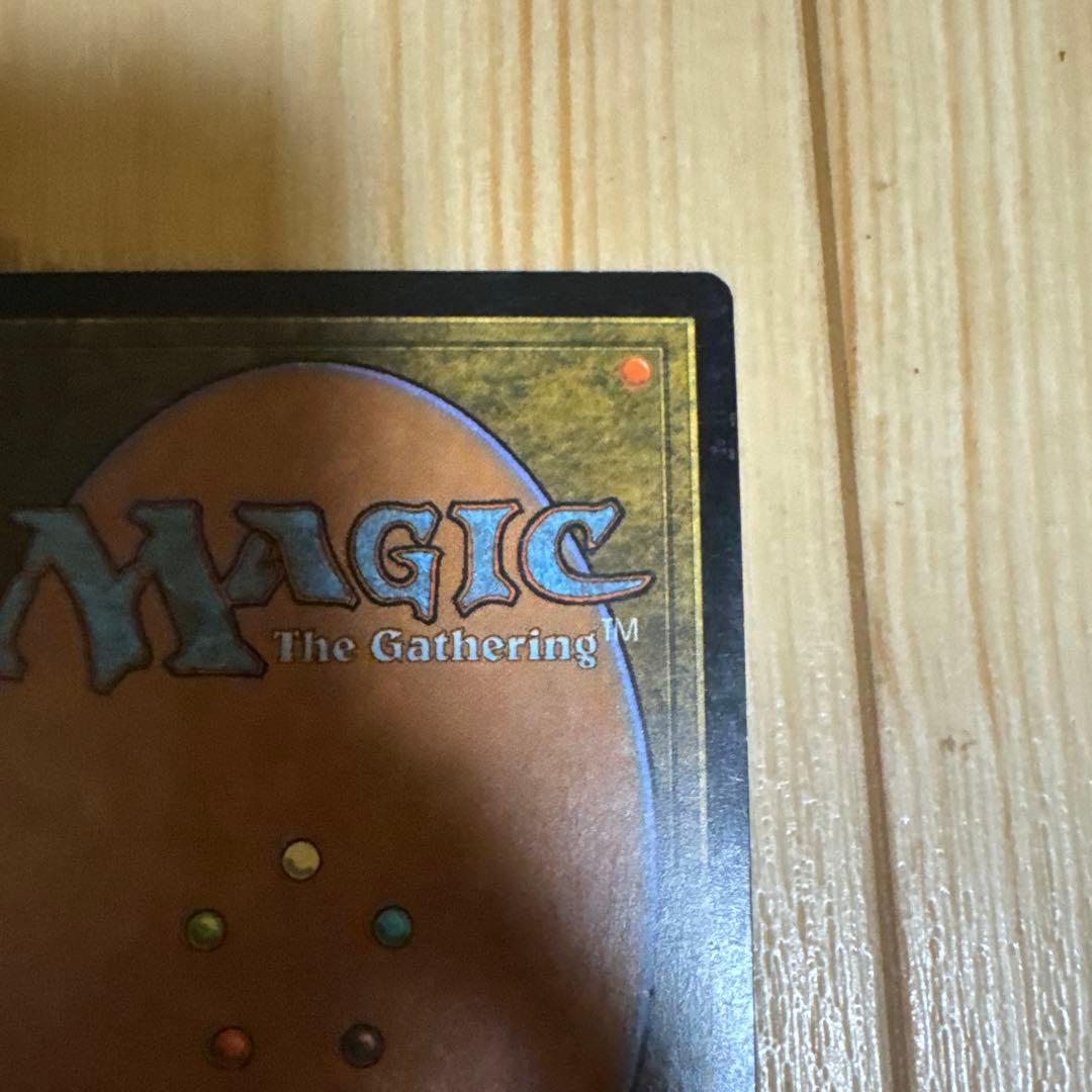 か*照様 厳かなモノリス日本語