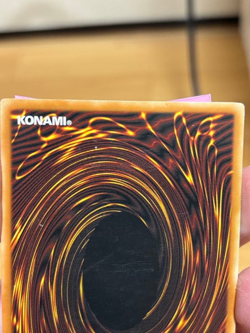 遊戯王　英語版　スターダストドラゴン　レリーフ