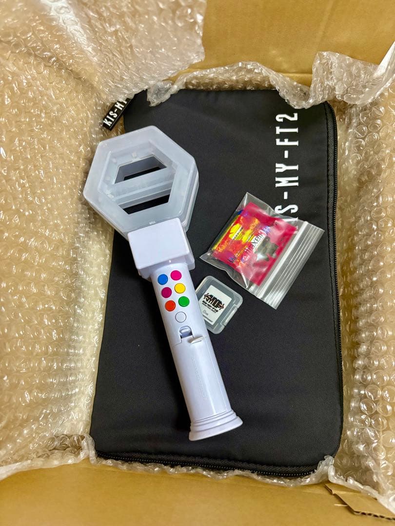 Kis-My-Ft2 キスマイ ペンライト&ポーチ