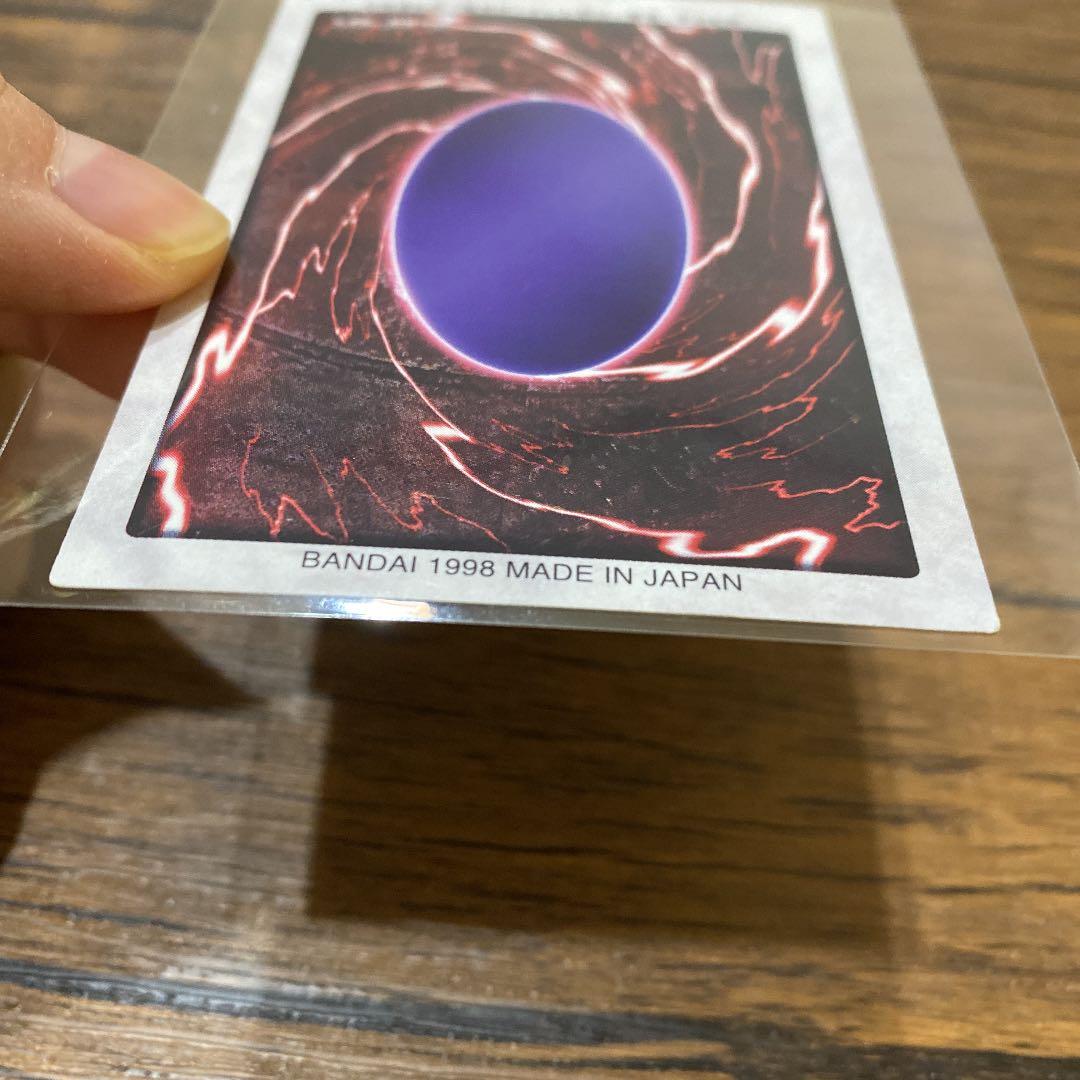 遊戯王 カード 青眼の白竜 ブルーアイズ ホワイトドラゴン 遊☆戯☆王