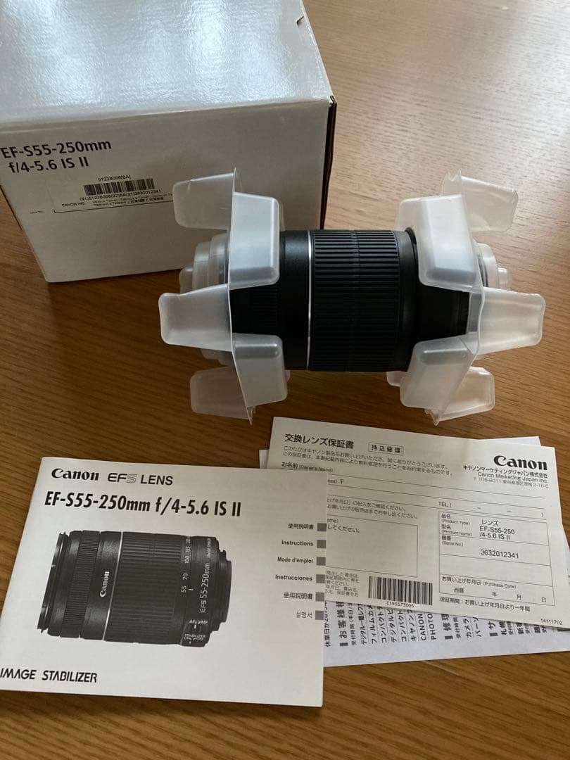 Canonズームレンズ EF-S55-250mm f/4-5.6 IS Ⅱ