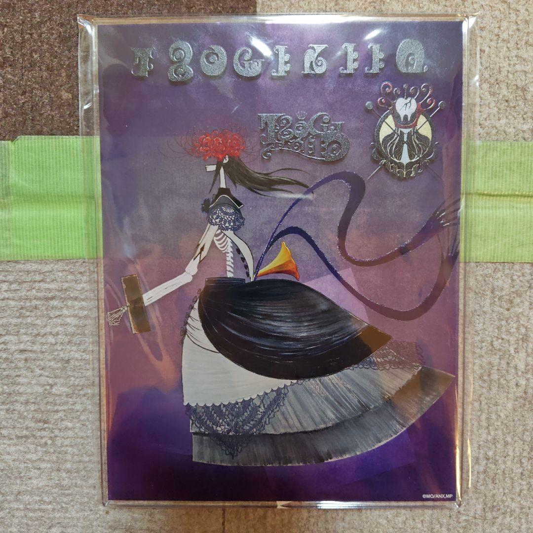 未開封 魔法少女まどか☆マギカ キャラポップストア アクリルボード 3点セット