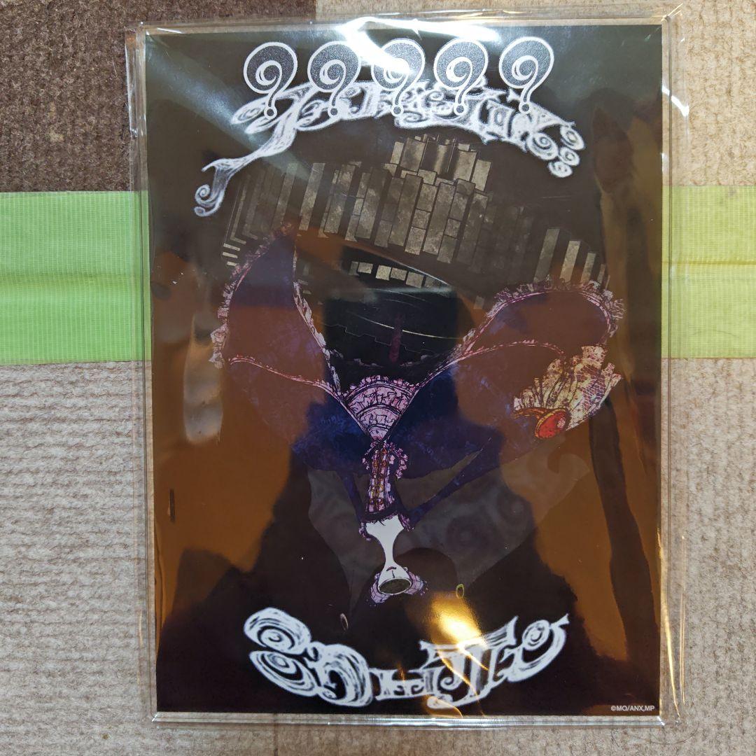 未開封 魔法少女まどか☆マギカ キャラポップストア アクリルボード 3点セット